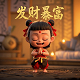 氯离子cod测试